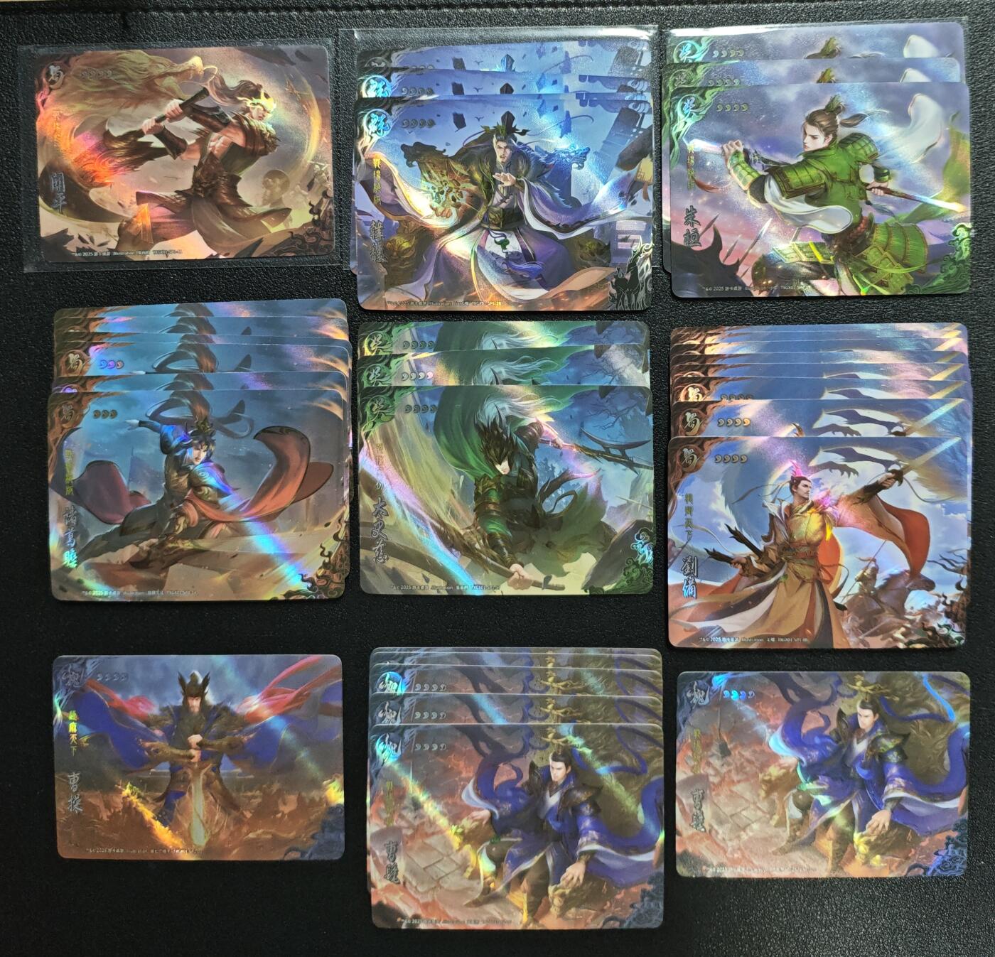 天玑星卡拍第131期《10.23周四截拍》持续收拍收评中 满赠卡需备注 游卡桌游 三国杀 三十二张 第一包