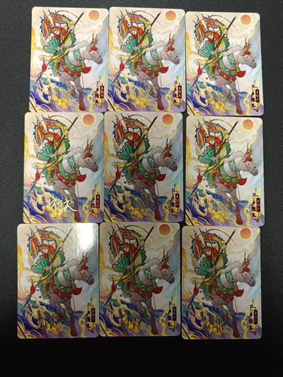 天玑星卡拍第133期《10.30周四截拍》持续收拍收评中 满赠卡需备注 - 【亲签卡】宁缺卡牌 京剧水浒 卢俊义 九宫普卡