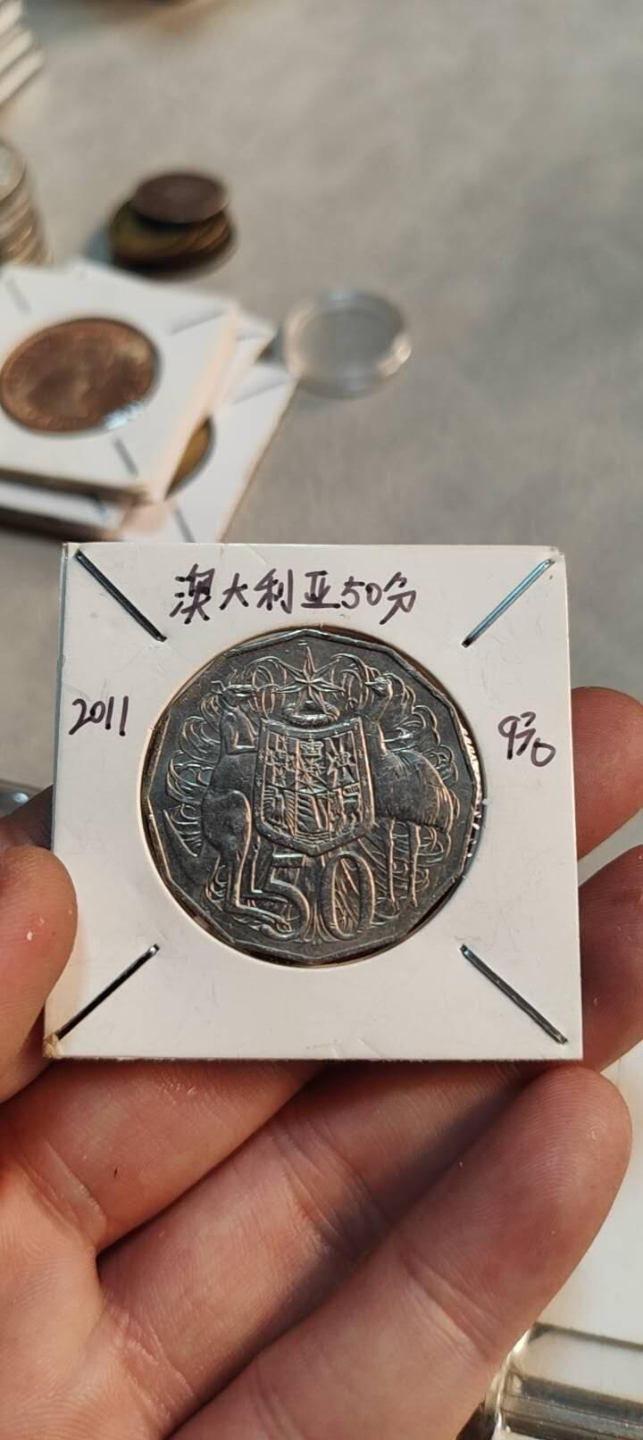图南收藏 澳大利亚