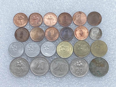 第一海外回流一元起拍收藏 散集专场  第258期 - 马来西亚硬币🇲🇾