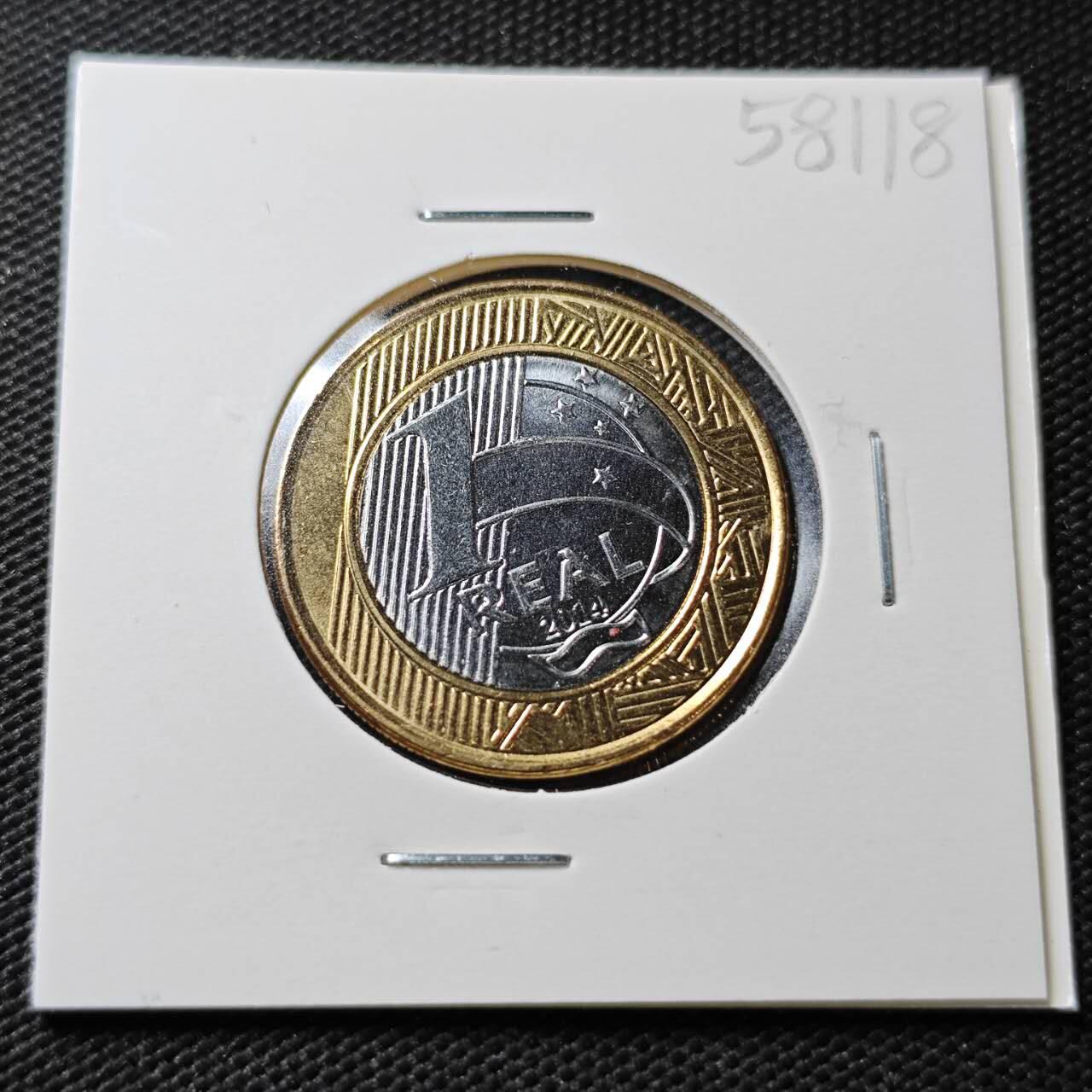 KK钱币收藏小铺  第358场  2月预留时间 周末发货  2016巴西1瑞尔双色币纪念币