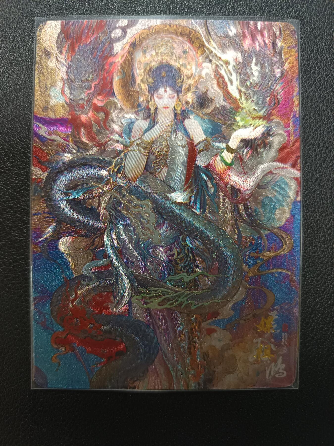 天玑星卡拍第133期《10.30周四截拍》持续收拍收评中 满赠卡需备注 百里卡牌 苍之飞鸿 山海经 嫘祖 粗闪