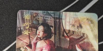 比较正常的拍卖场 不寄存 不寄存（需要看图私信） - 卡友自制人间传光栅卡双人物（潘巧云 胡奿）