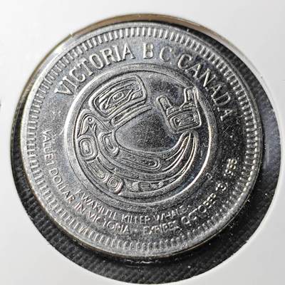 KK钱币收藏小铺  第358场  2月预留时间 周末发货 -  加拿大一元代币