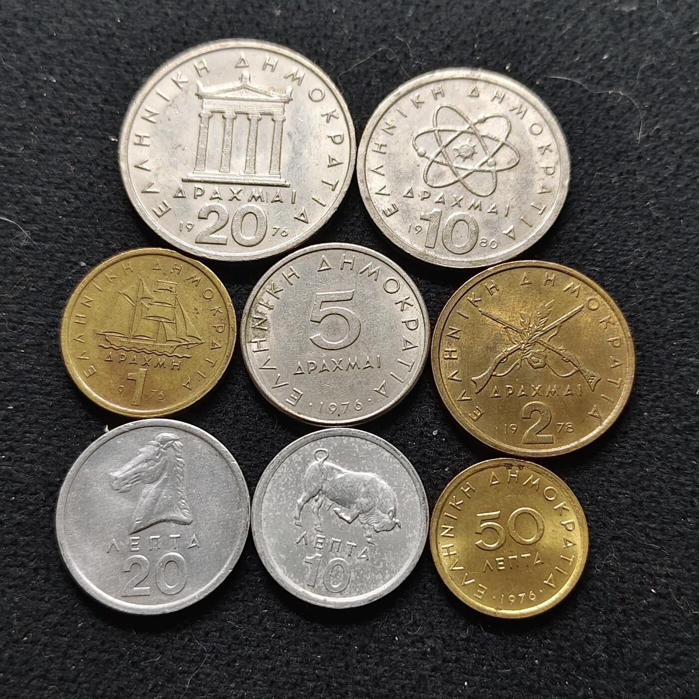 【全场包邮】纯粹捡漏拍472场（免费代拍第9场） 希腊各年份人物版8枚套币