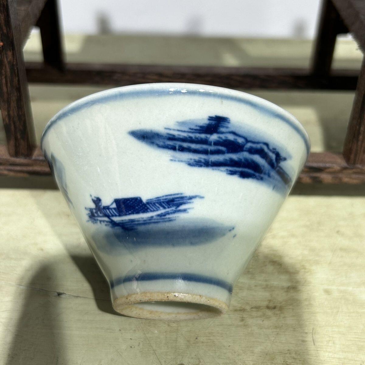 听雨轩（九） 青花茶杯