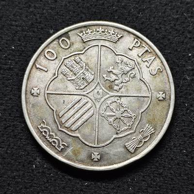 【全场包邮】纯粹捡漏拍473场（免费代拍第10场） - 西班牙1966年佛朗哥独裁100比塞塔（34毫米19克）银币