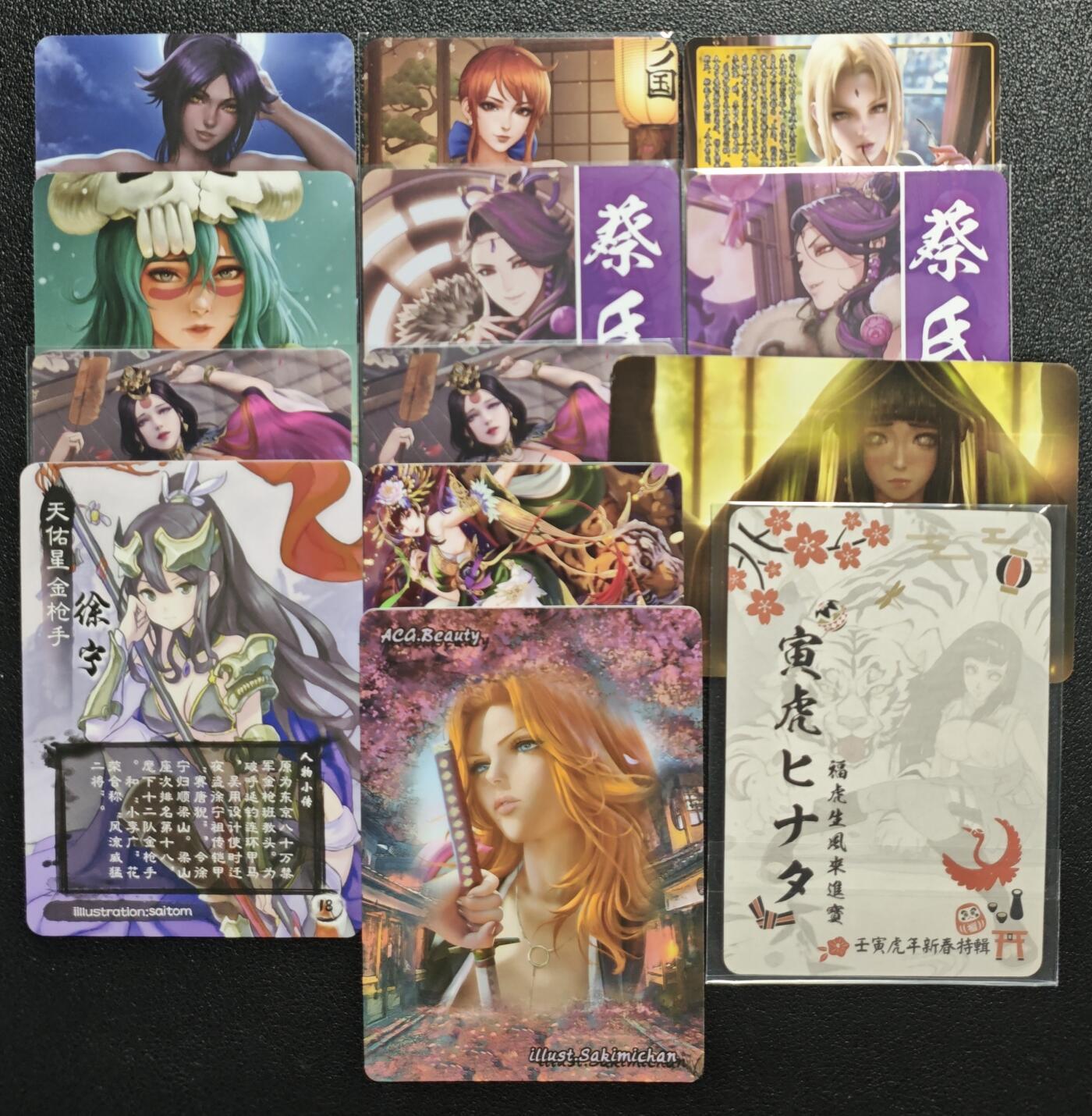 天玑星卡拍第132期《10.27周一截拍》持续收拍收评中 满赠卡需备注
