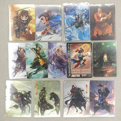 龙虎卡牌第六一场 （无佣金，单场满200元包邮，欢迎送拍） - 人物单卡13张 梁山好汉 孙立&孙新