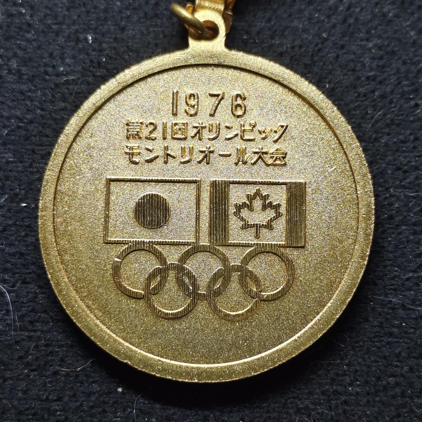 【全场包邮】纯粹捡漏拍472场（免费代拍第9场）