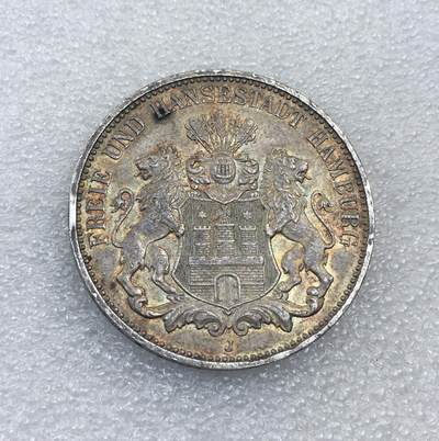 世界钱币专场拍卖 每周二开拍 - 1911年德国汉堡自由市双狮3马克流通银币