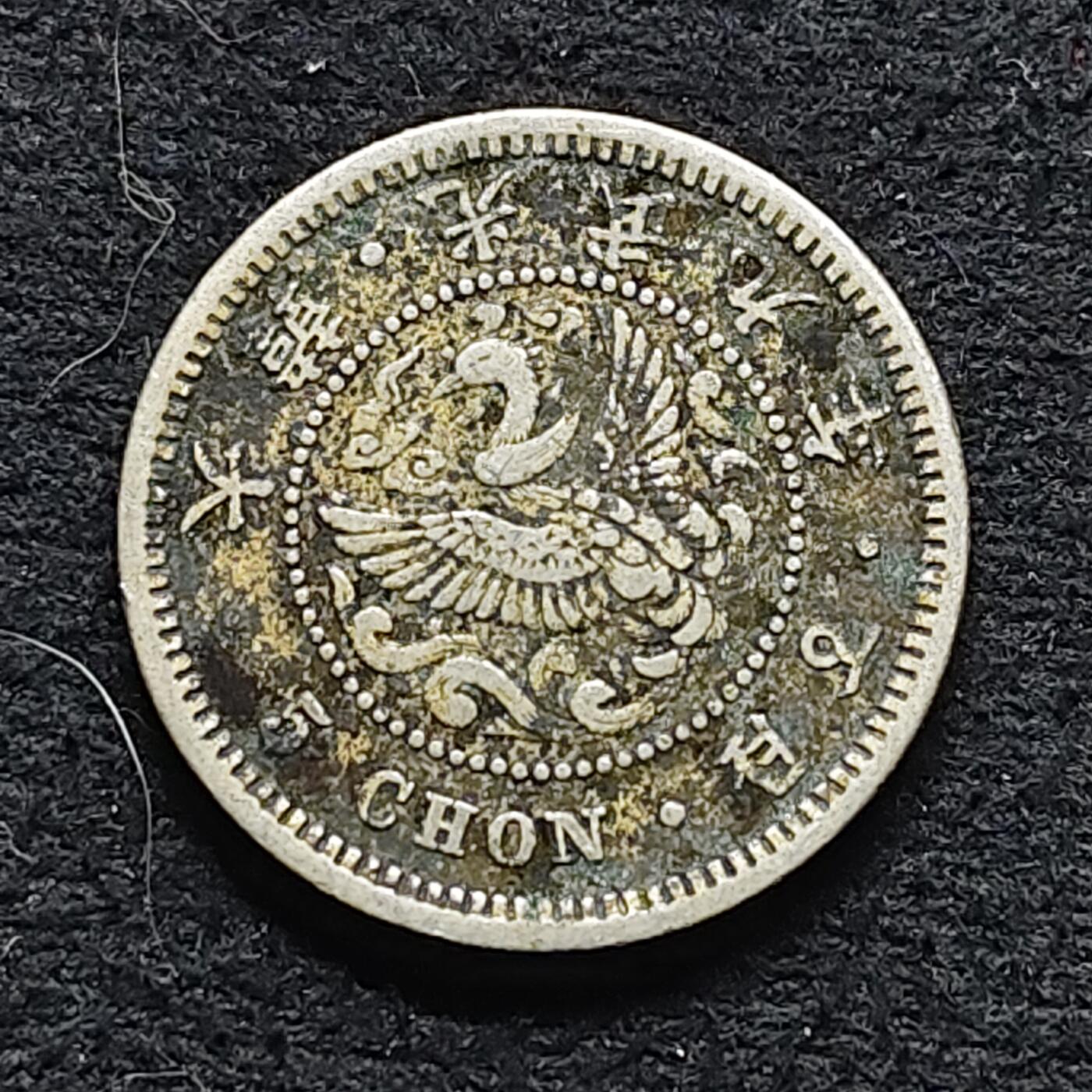 【全场包邮】纯粹捡漏拍472场（免费代拍第9场）