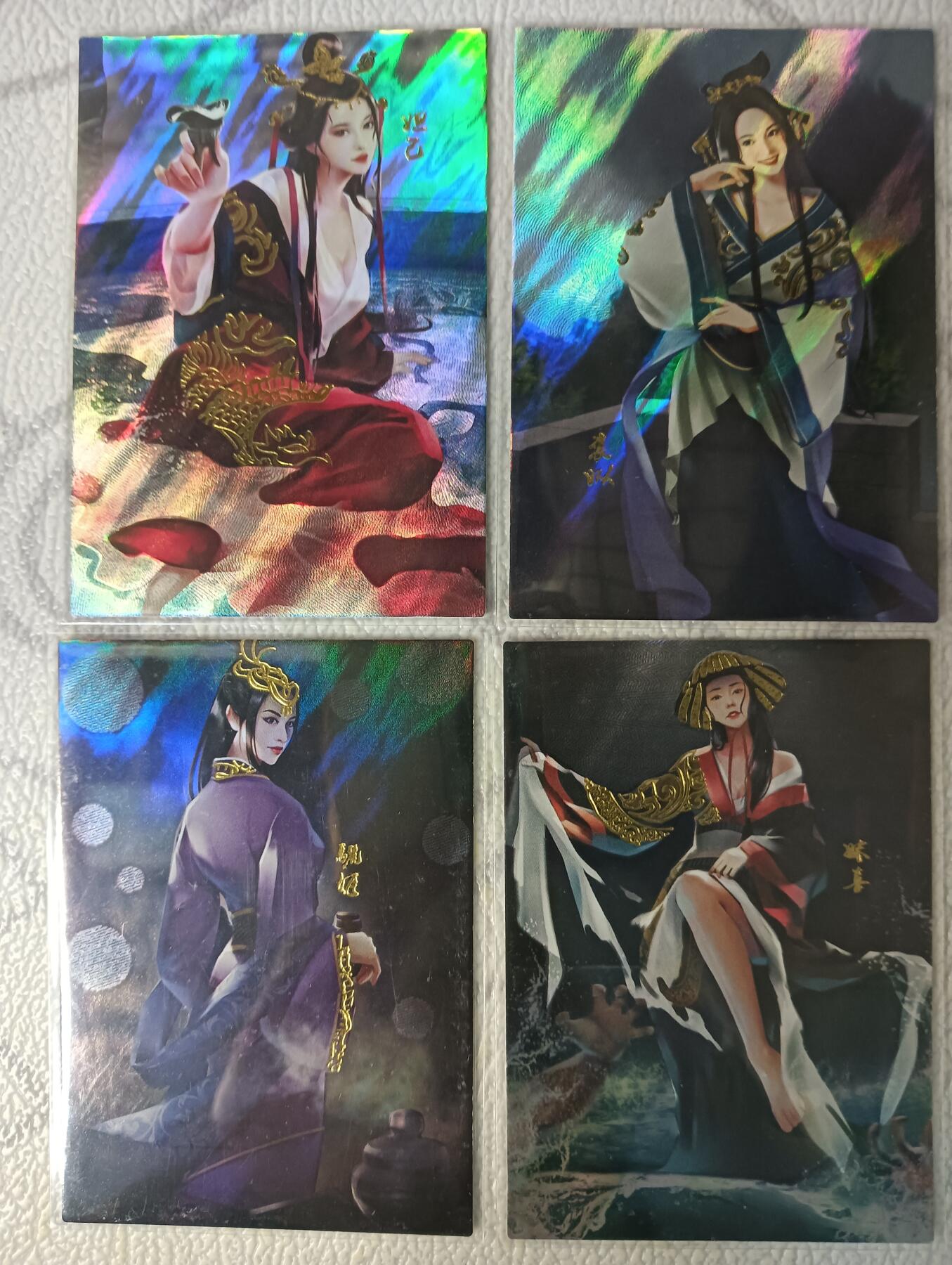 花开卡拍第44期（10月26号周日截拍，品控勿拍!!!拍品不寄存，运费5元，自制卡难免瑕疵，可能存在轻微撞角爆边等出厂瑕疵，品控介意勿拍！） 大圣卡通 四大妖姬 4张 