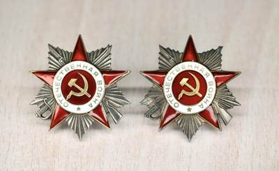 大猫徽章拍卖 第281期 - 苏联43二卫一组1⃣️  蟹版