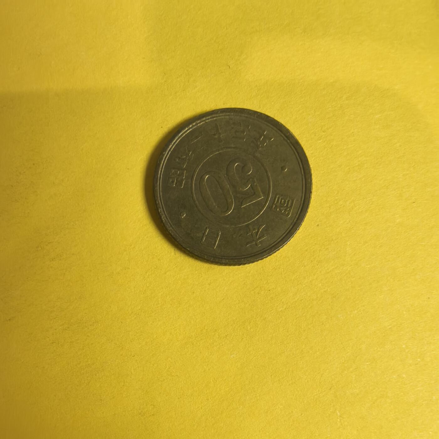 泡泡币外币第十四场可代拍15038385335微信