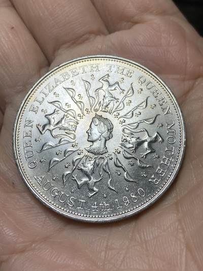 2025年第一百一十七场(总第一百四十三场）外国好品散币(免佣金) 英国🇬🇧1980年25便士(伊丽莎白二世女王母亲80岁寿辰纪念币)