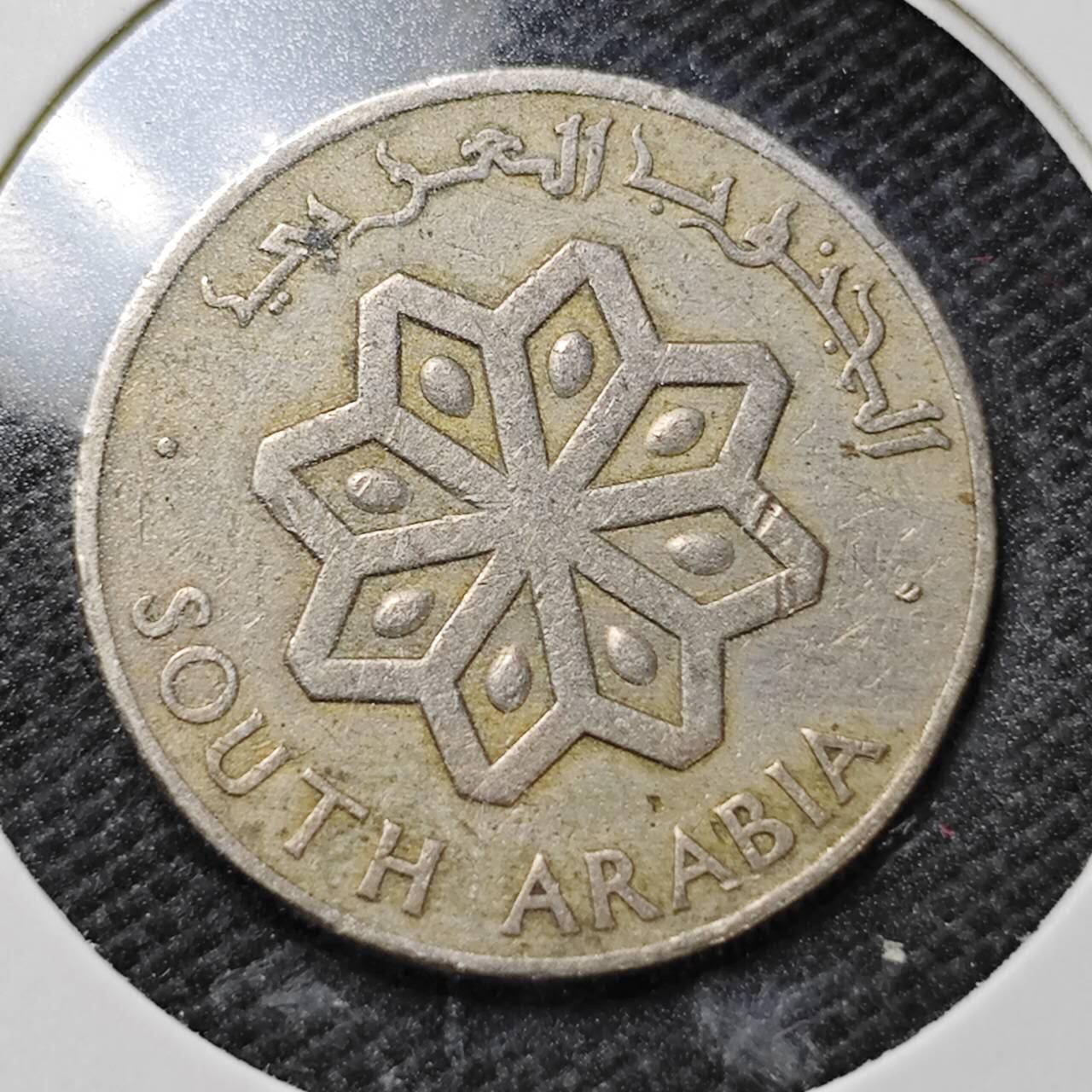 KK钱币收藏小铺  第358场  2月预留时间 周末发货  1964南也门25费尔