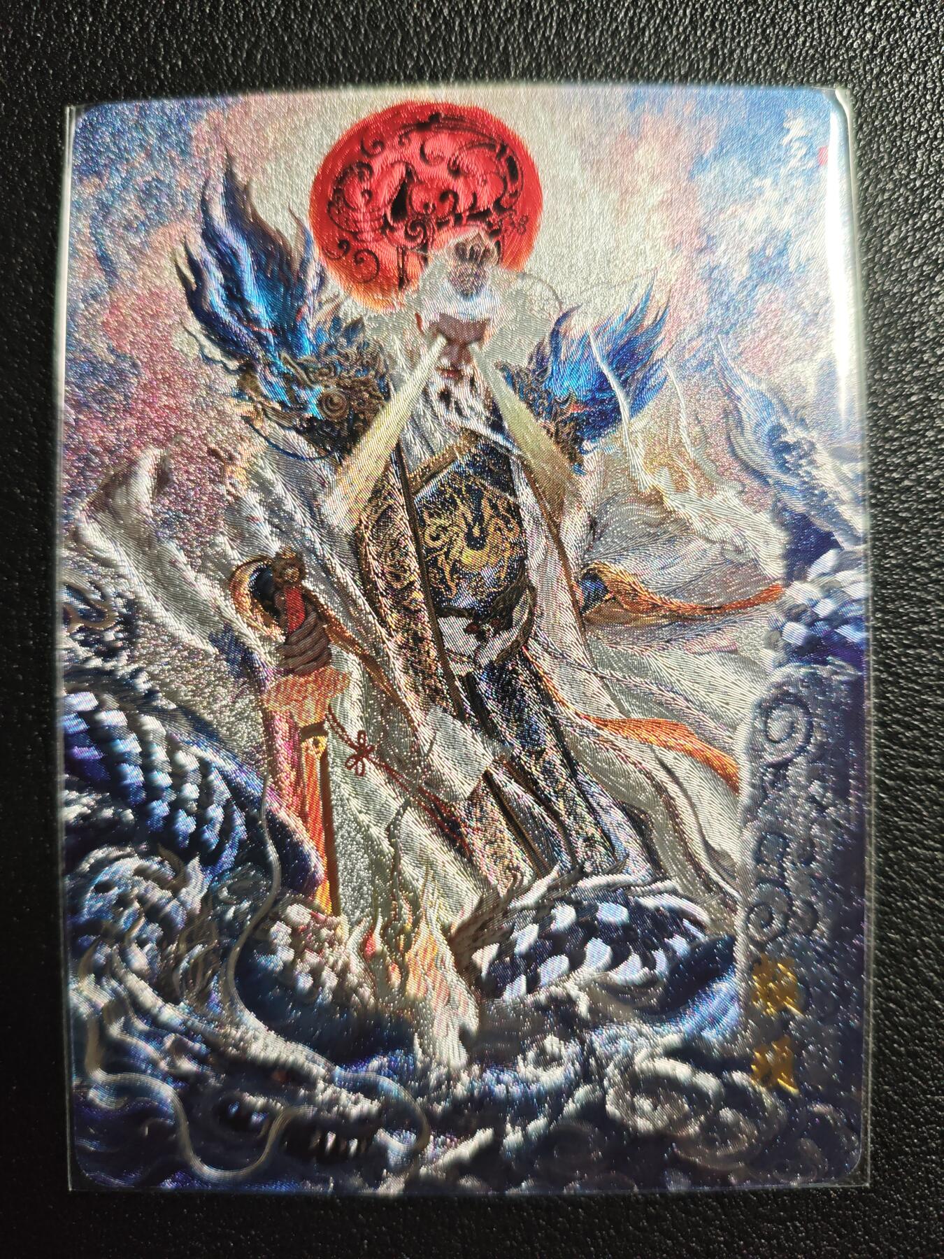 天玑星卡拍第132期《10.27周一截拍》持续收拍收评中 满赠卡需备注