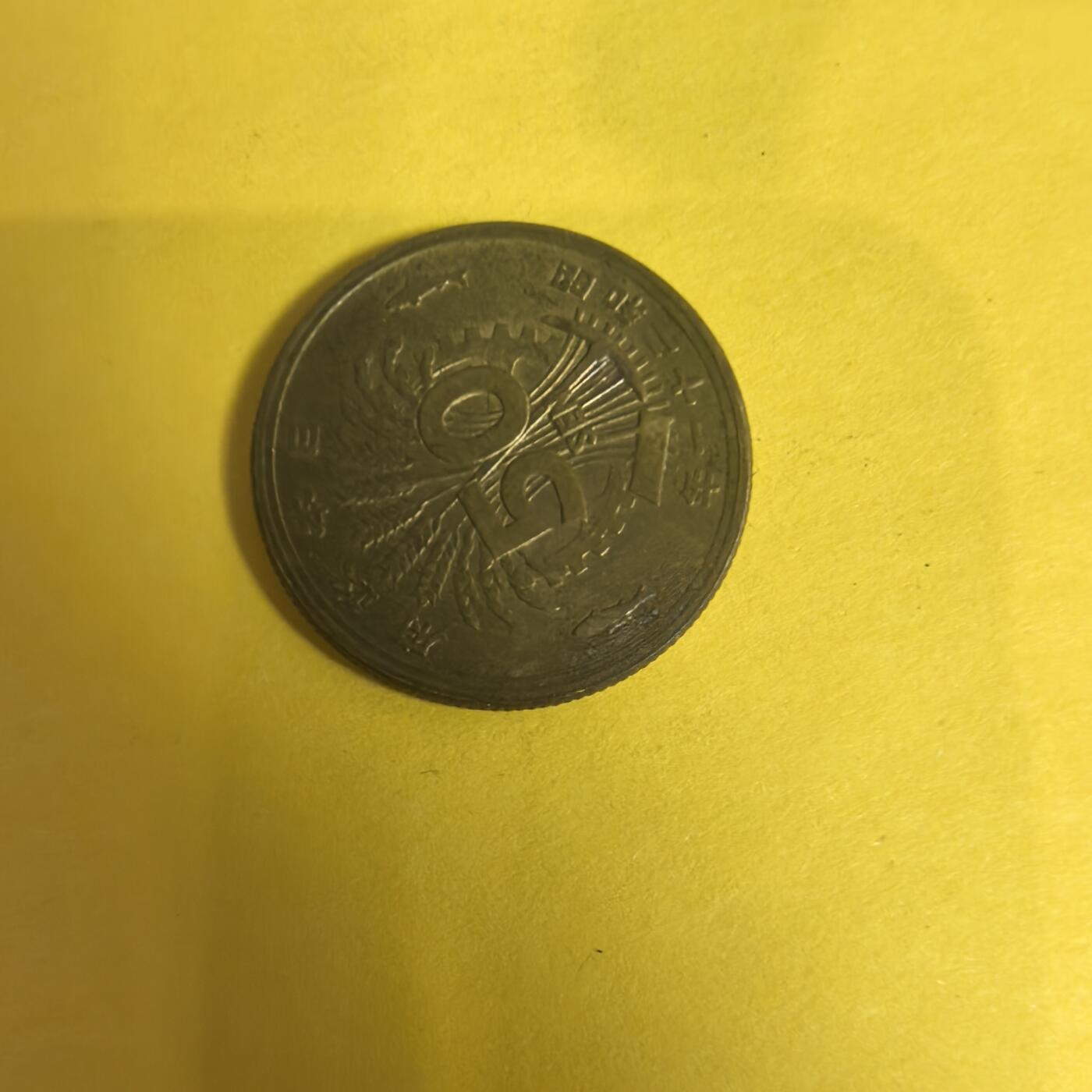 泡泡币外币第十五场可代拍15038385335微信