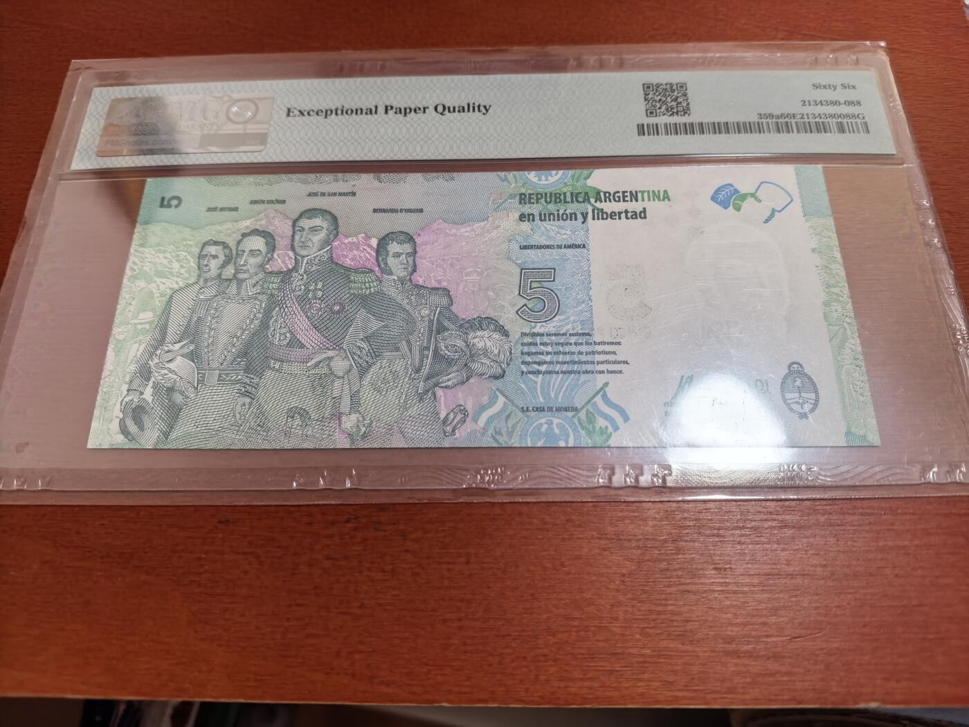 长老汇蛇年精选第六十七场拍卖 2015阿根廷圣马丁5比索纸钞，PMG 66，季军