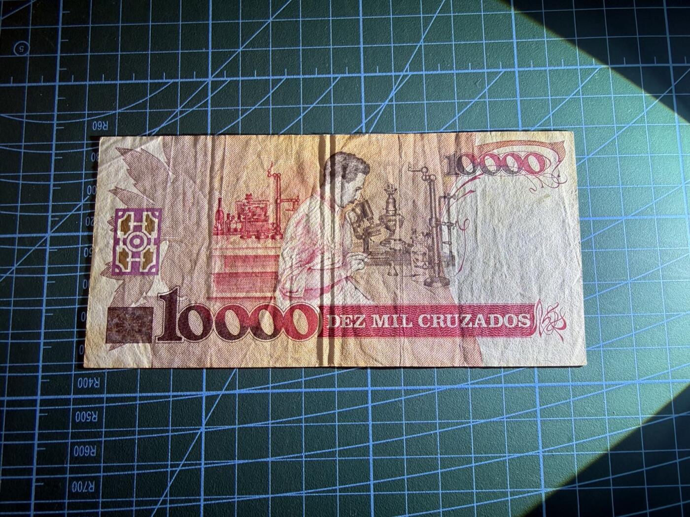 【炜奕收藏】，第四十九期，多套加拿大纸币、港澳靓号 1988年巴西10000克鲁扎多，流通品相，无加盖版