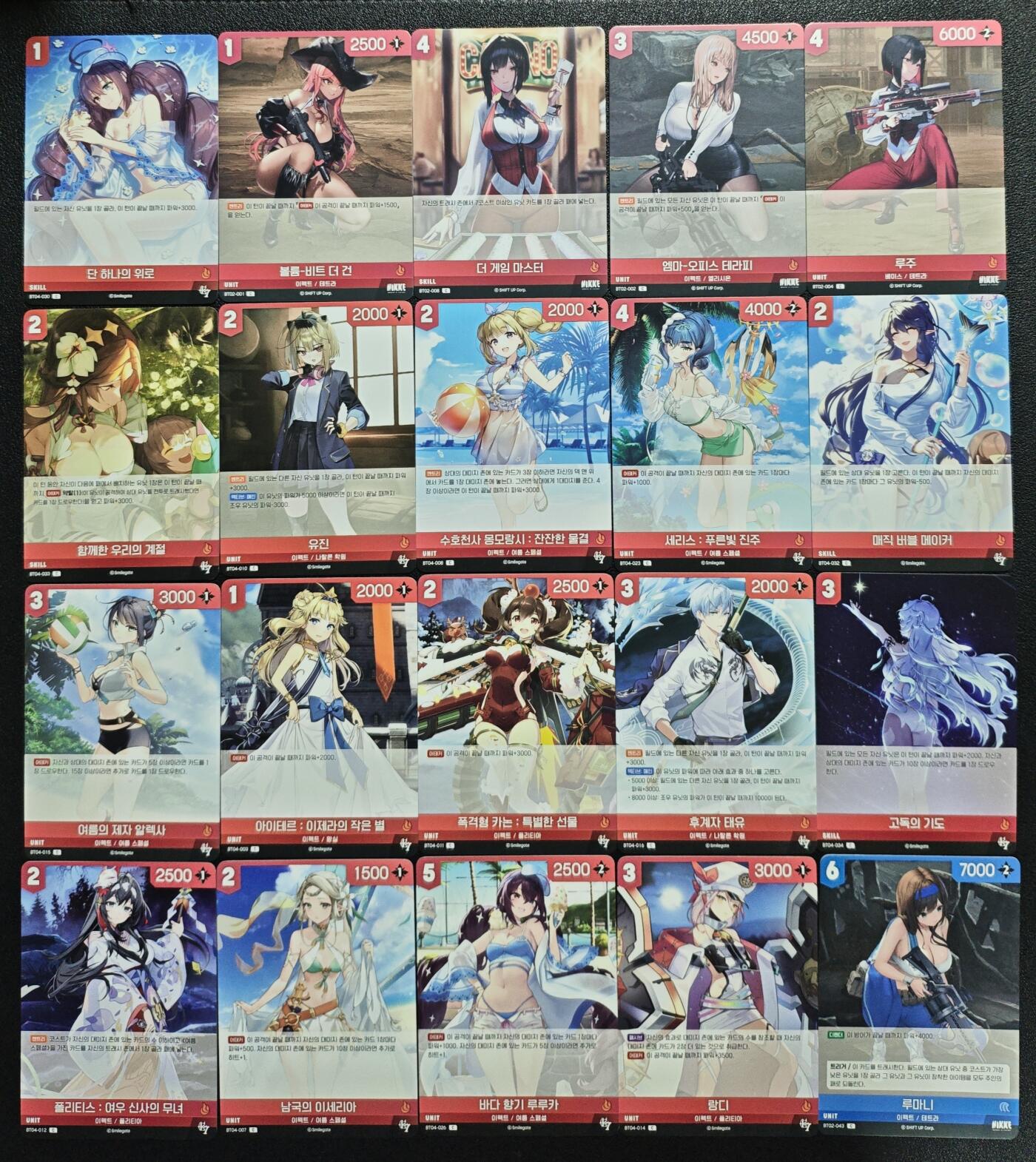 天玑星卡拍第132期《10.27周一截拍》持续收拍收评中 满赠卡需备注 胜利女神妮姬 三十二张