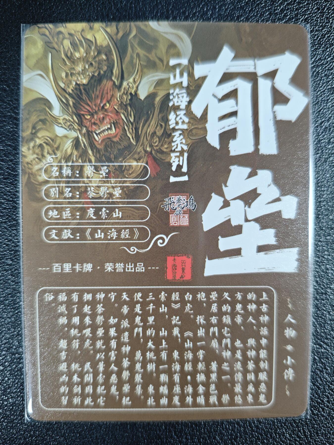 天玑星卡拍第132期《10.27周一截拍》持续收拍收评中 满赠卡需备注