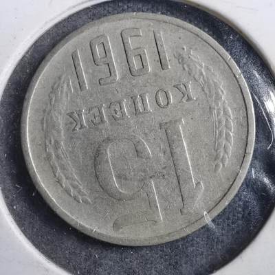 沼泽如烟--第882场 - 苏联1961年15