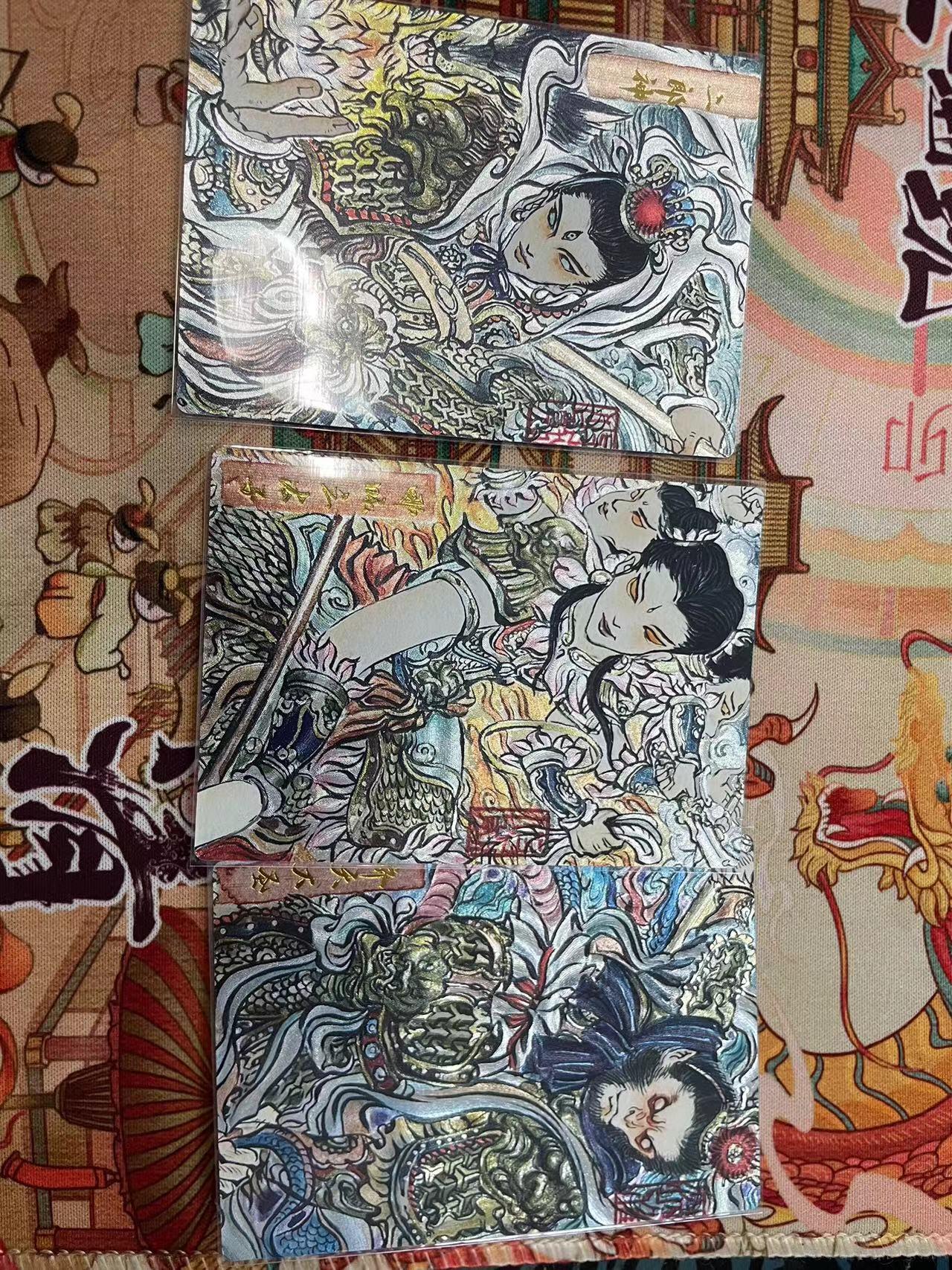 寸草不生拍卖会 第十二期 卡友江湖  三大反骨仔 169/200