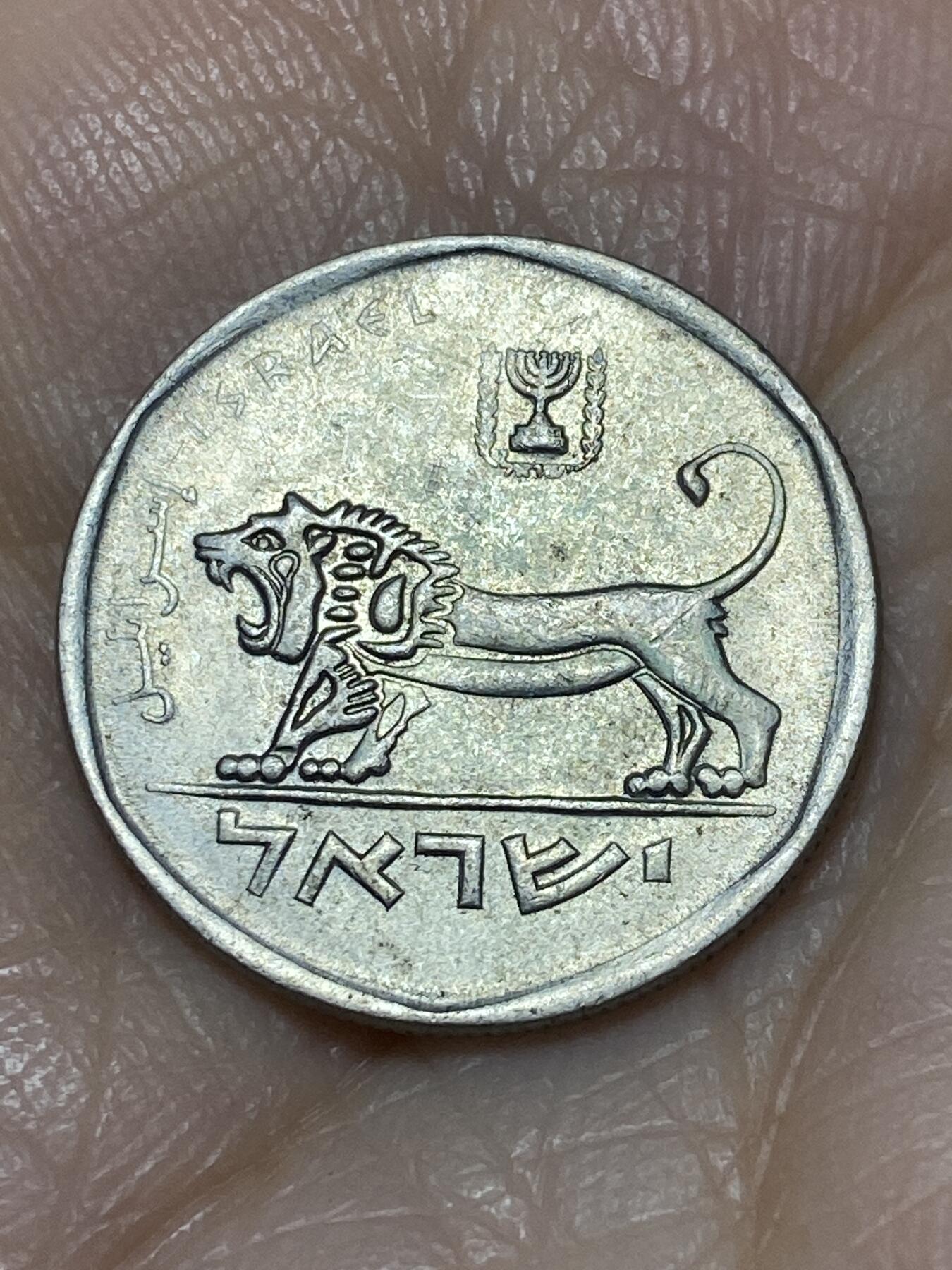 2025年第一百一十七场(总第一百四十三场）外国好品散币(免佣金)