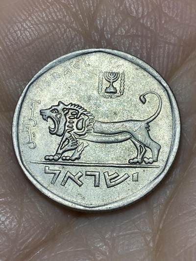 2025年第一百一十七场(总第一百四十三场）外国好品散币(免佣金) - 以色列🇮🇱1/2谢克尔