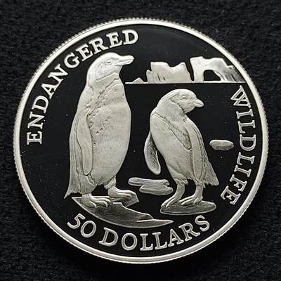 【全场包邮】纯粹捡漏拍473场（免费代拍第10场） - 库克群岛1991年50元濒危野生动物系列企鹅精制（38.6毫米19.2克）纪念银币