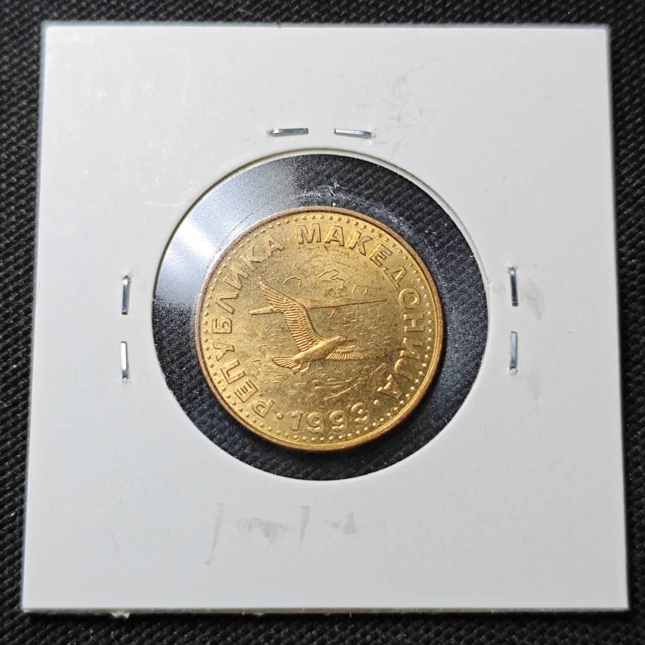 KK钱币收藏小铺  第358场  2月预留时间 周末发货  马其顿50德尼好品