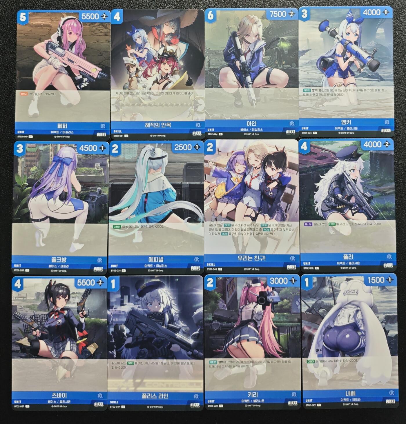 天玑星卡拍第132期《10.27周一截拍》持续收拍收评中 满赠卡需备注 胜利女神妮姬 三十二张