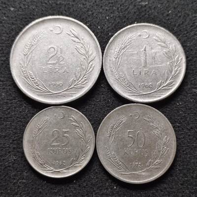 【全场包邮】纯粹捡漏拍472场（免费代拍第9场） - 土耳其1960-1972年4枚套币