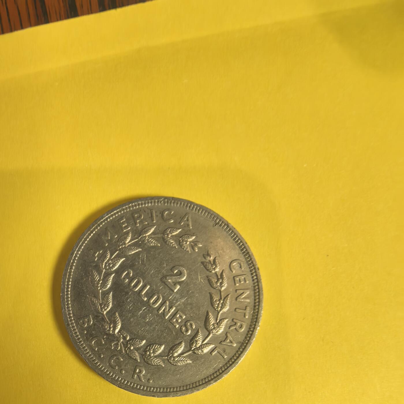 泡泡币外币第十三场可代拍15038385335微信 1978年哥斯达黎加二元