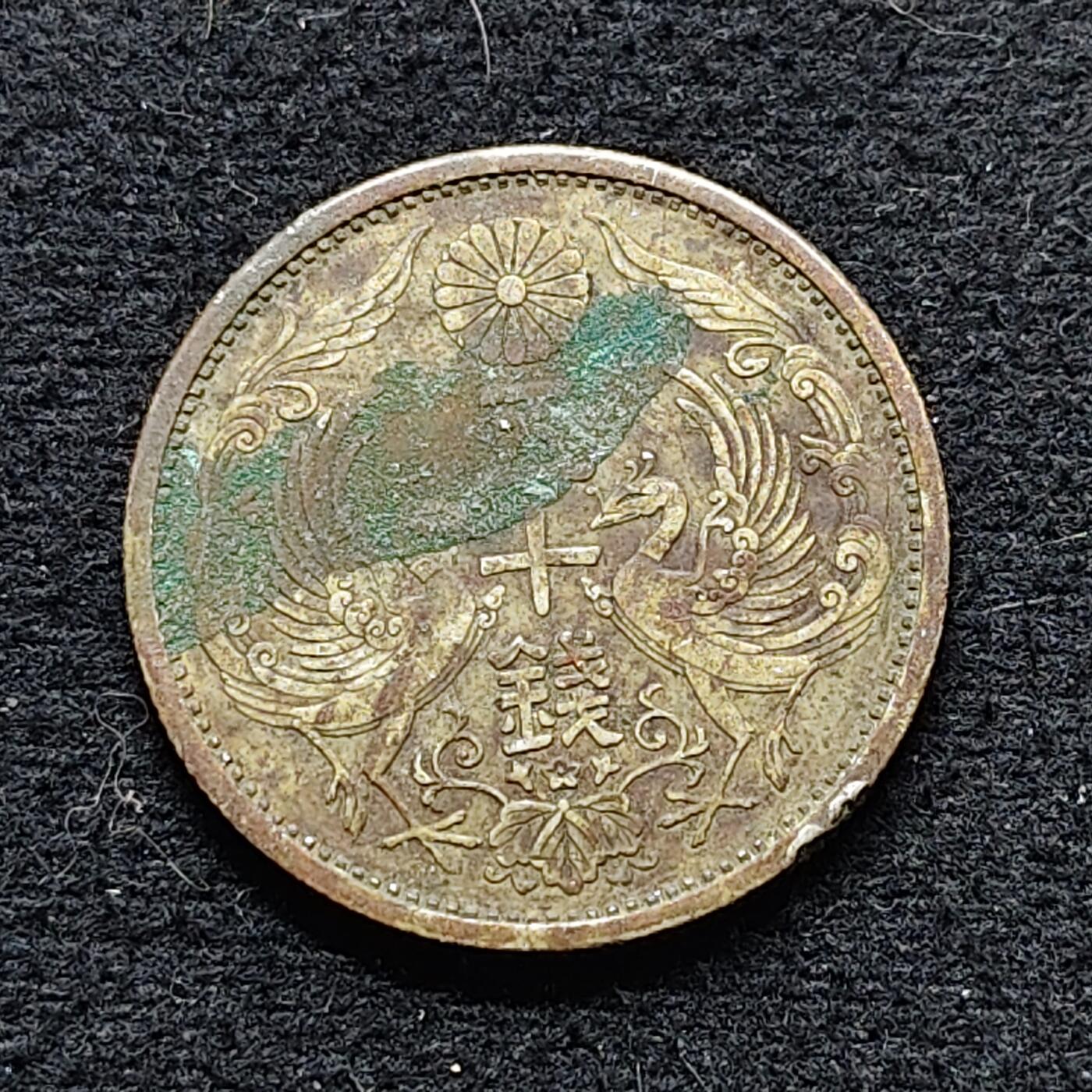 【全场包邮】纯粹捡漏拍472场（免费代拍第9场）