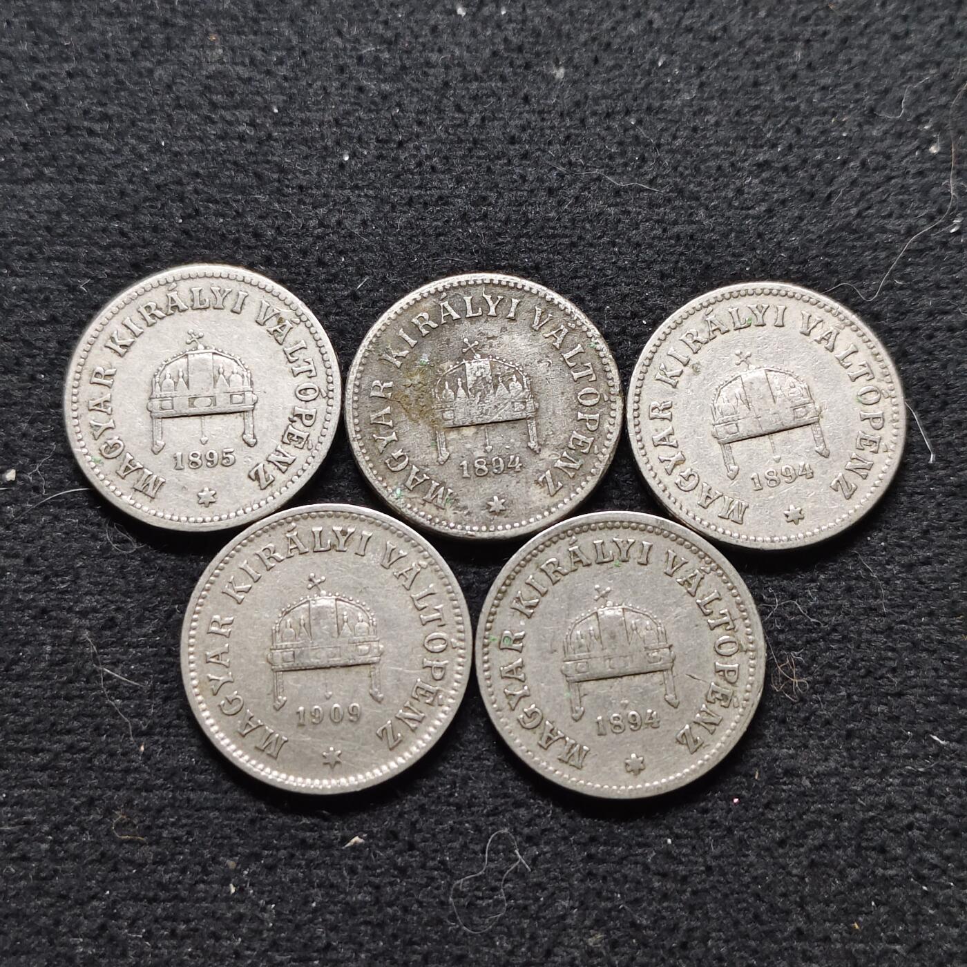 【全场包邮】纯粹捡漏拍472场（免费代拍第9场） 匈牙利各年份10费勒5枚