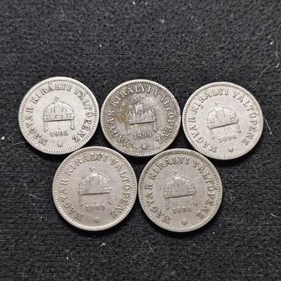 【全场包邮】纯粹捡漏拍472场（免费代拍第9场） - 匈牙利各年份10费勒5枚