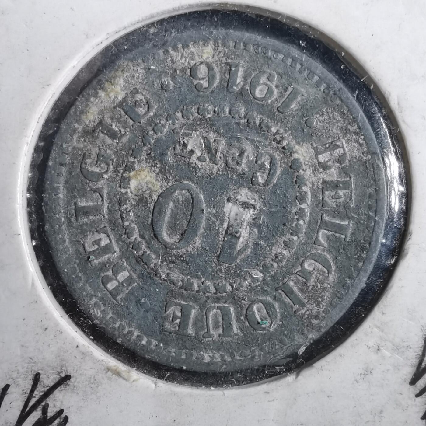 沼泽如烟--第882场 德占比利时1916年十分