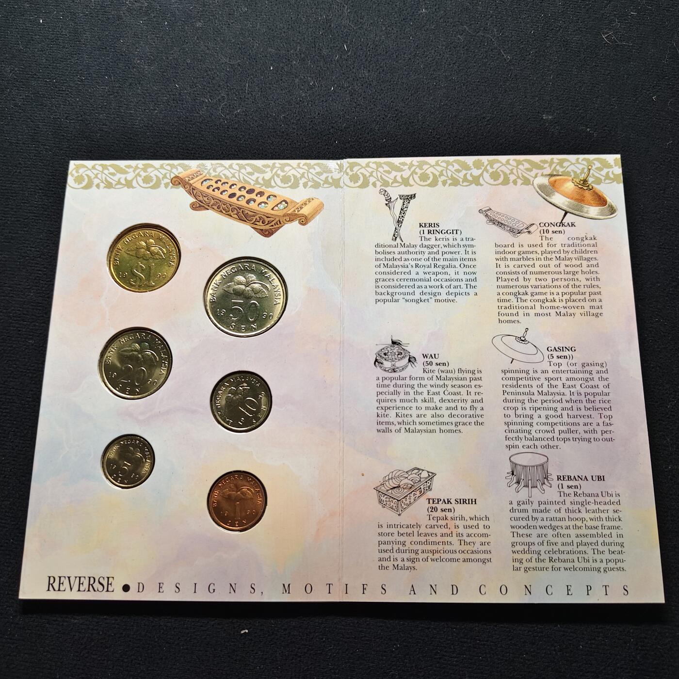 【全场包邮】纯粹捡漏拍473场（免费代拍第10场） 马来西亚1990年民俗版官方封装套币