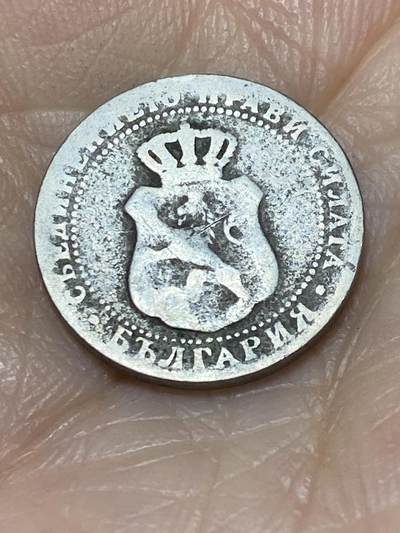 2025年第一百一十七场(总第一百四十三场）外国好品散币(免佣金) 保加利亚王国1888单年份5斯托丁基(斐迪南一世时期第一套)