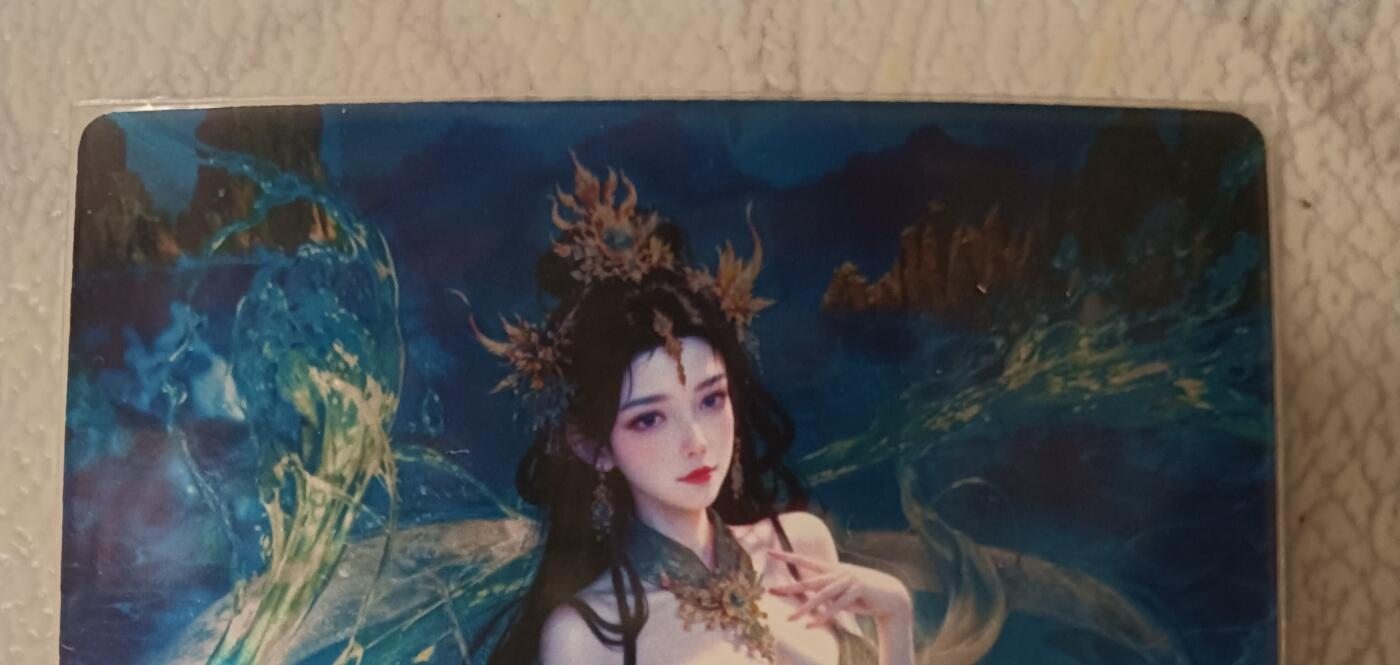 花开卡拍第44期（10月26号周日截拍，品控勿拍!!!拍品不寄存，运费5元，自制卡难免瑕疵，可能存在轻微撞角爆边等出厂瑕疵，品控介意勿拍！） 奇点 新年礼盒 宗rich 白蛇水漫金山  光刻