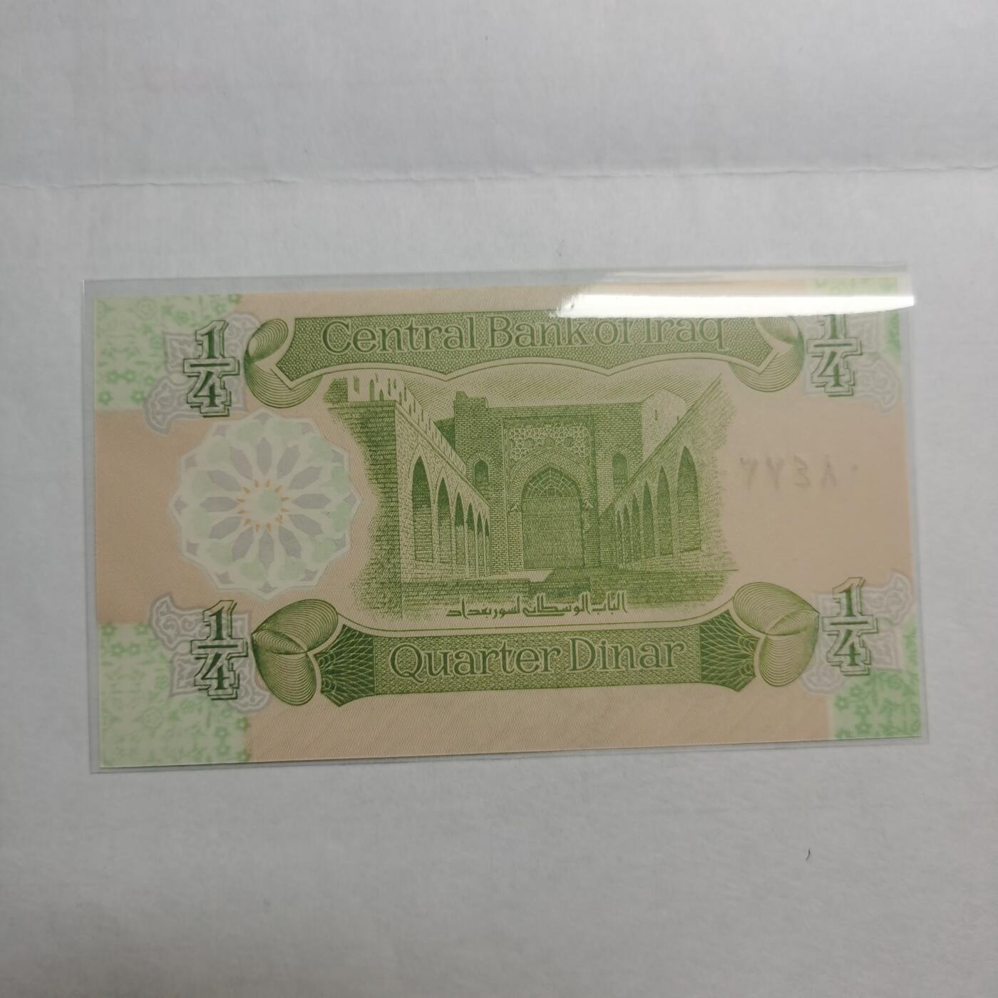 各国外币第95期 均全新票无佣金