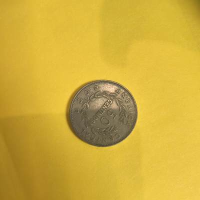 泡泡币外币第十五场可代拍15038385335微信 - 1975年哥斯达黎加50分。