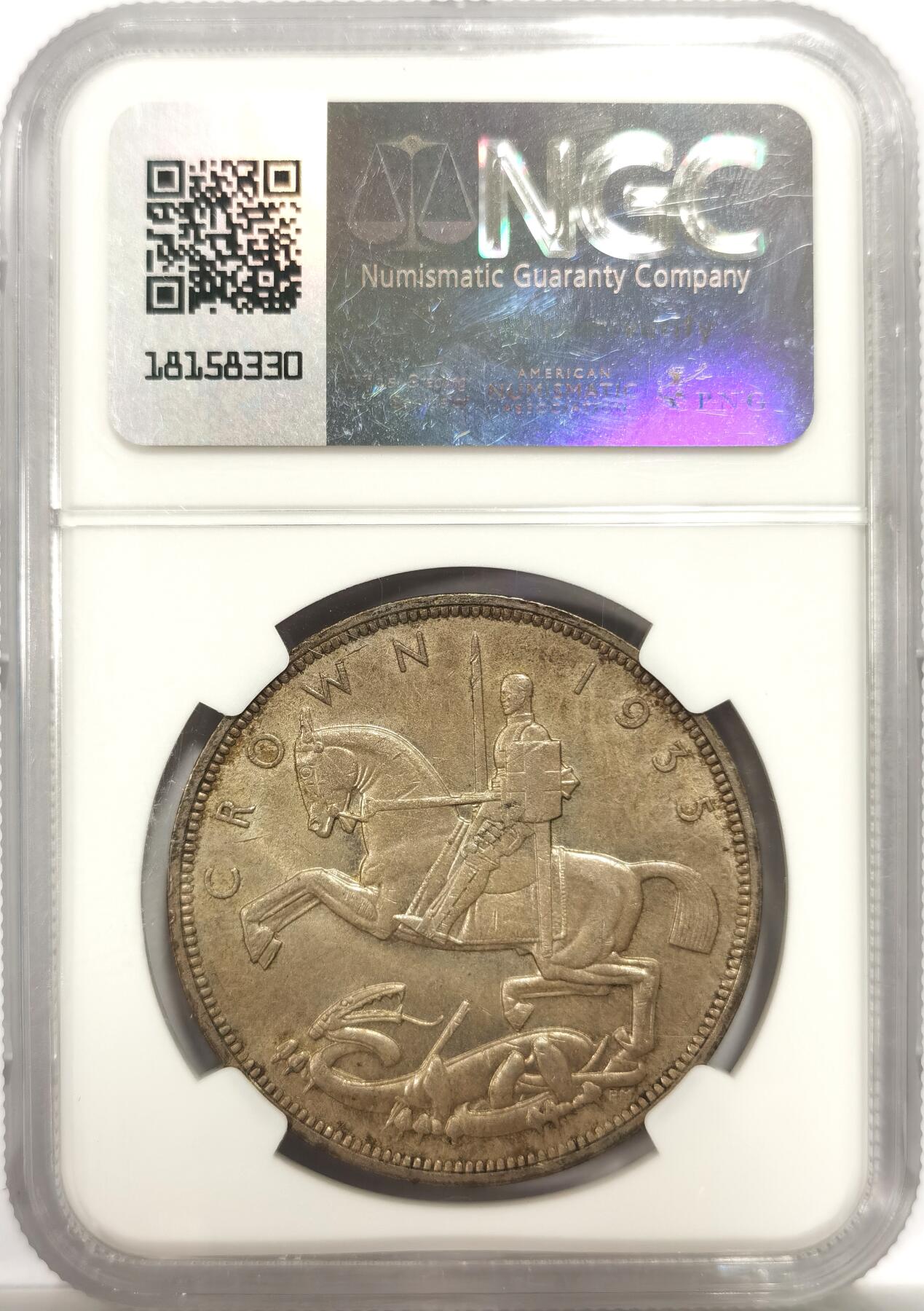 博洋堂世界钱币拍卖第144期（全场包邮）