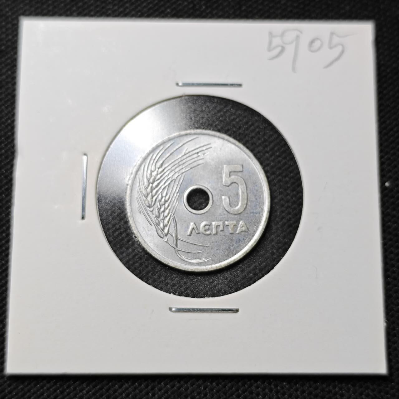 KK钱币收藏小铺  第359场  2月预留时间 周末发货  1954希腊5雷普塔