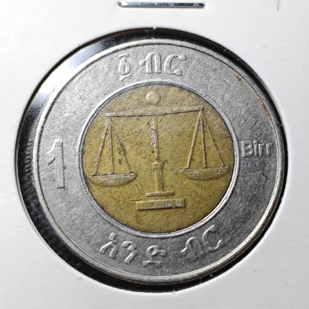 KK钱币收藏小铺  第359场  2月预留时间 周末发货 埃塞俄比亚 