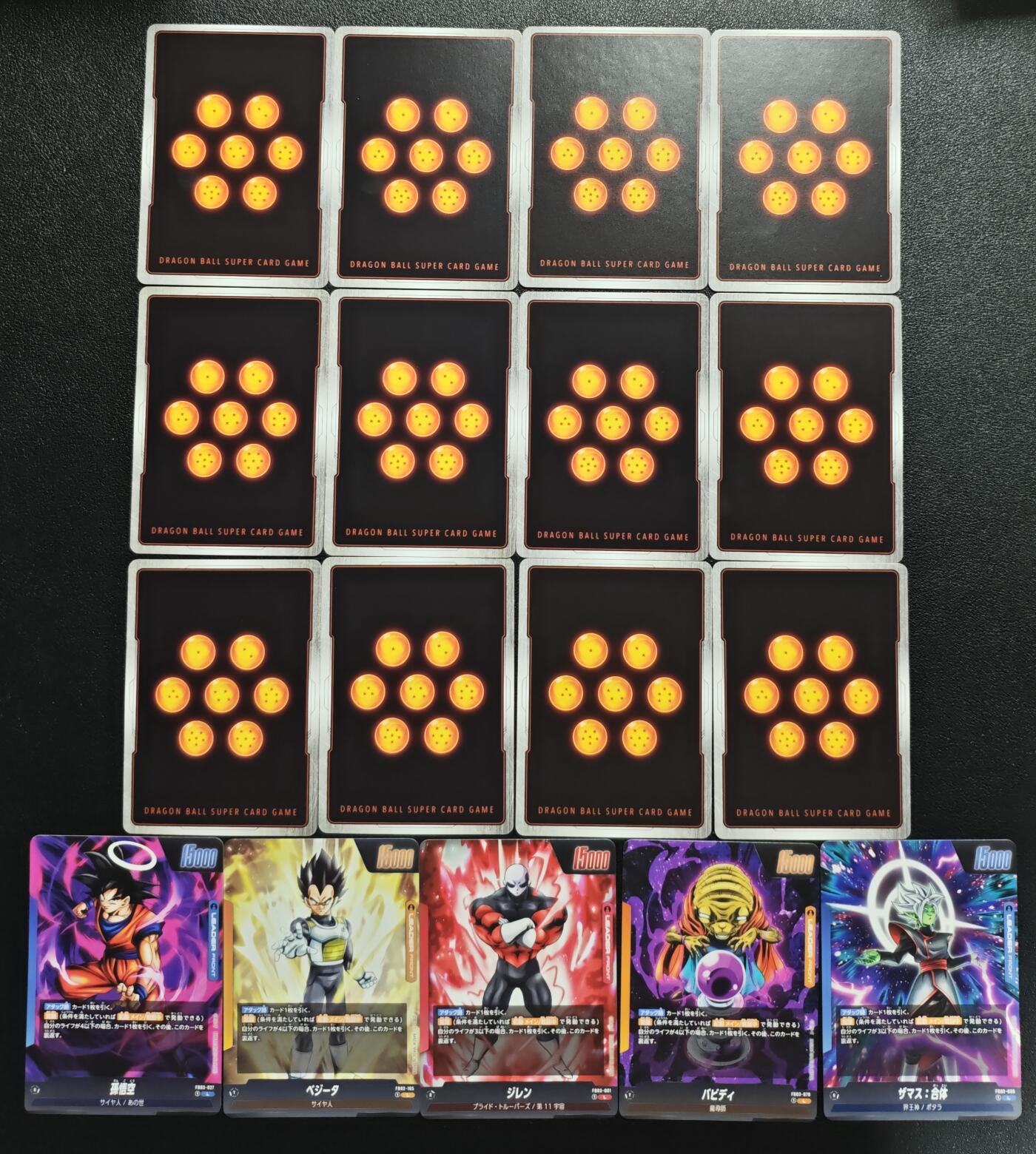 天玑星卡拍第132期《10.27周一截拍》持续收拍收评中 满赠卡需备注