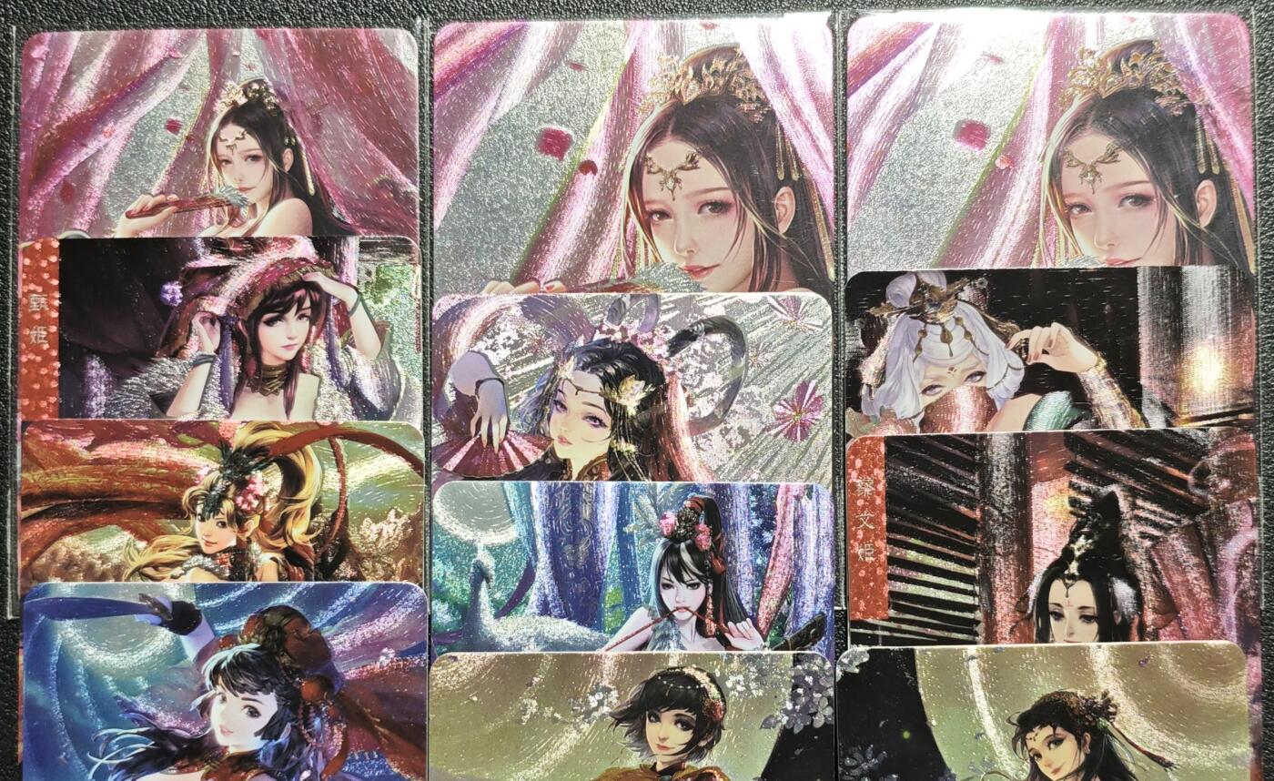 天玑星卡拍第132期《10.27周一截拍》持续收拍收评中 满赠卡需备注 艳绝三国 粗闪 十二张